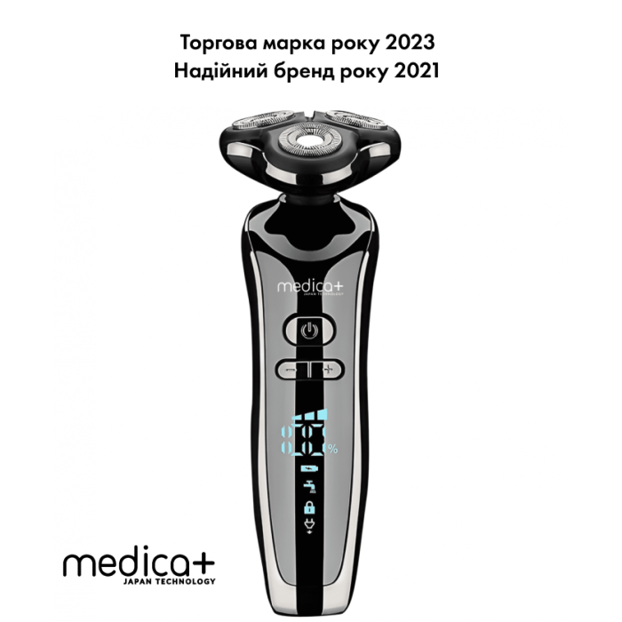 Электробритва 4в1 MEDICA+ Shaver 4v1 + Насадка для бритья (1 шт) фото № 4