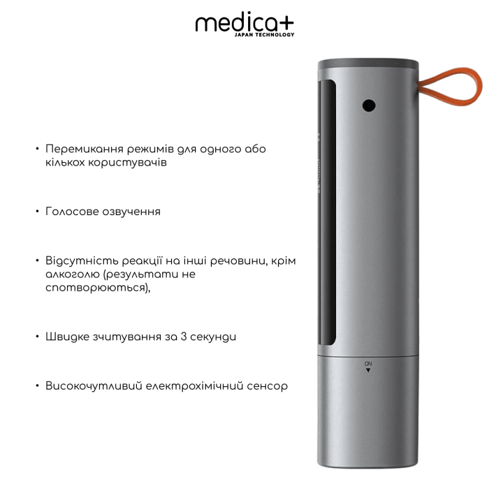 Алкотестер электрохимический MEDICA+ AlcoControl 10.0 PRO фото № 3