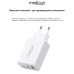 Блок универсальный подзарядный 2в1 MEDICA+ USB/Type-C (White) фото № 3