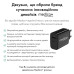 Блок универсальный подзарядный 2в1 MEDICA+ USB/Type-C (Black) фото № 4