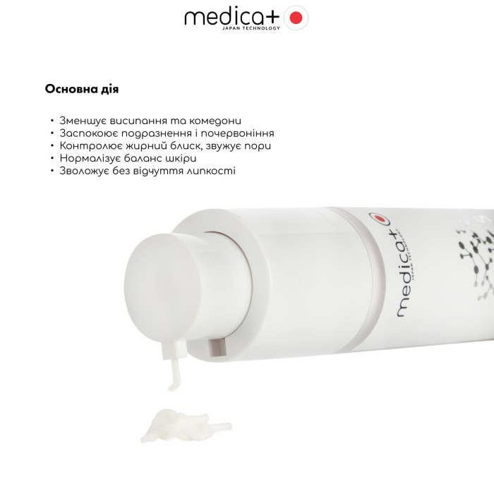 Крем для проблемной кожи лица MEDICA+ ClearSkin Face Cream (50 мл.) фото № 1