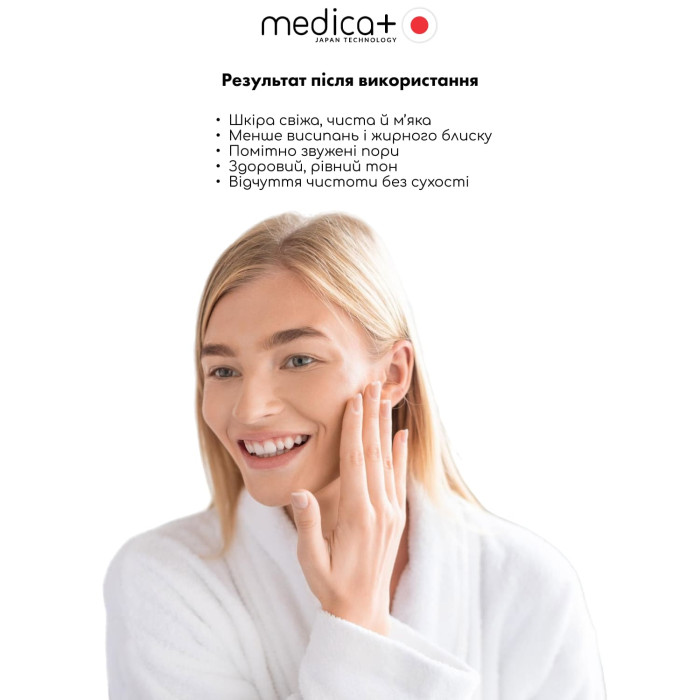 Пенка для очищения кожи лица MEDICA+ ClearSkin Cleansing Foam фото № 4