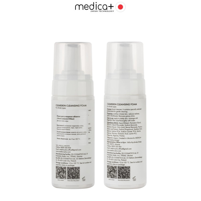 Пенка для очищения кожи лица MEDICA+ ClearSkin Cleansing Foam фото № 5