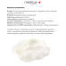Крем для лица MEDICA+ Vita C Face Cream (50 мл) фото № 2