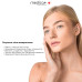 Крем для лица MEDICA+ Vita C Face Cream (50 мл) фото № 4