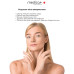 Маска для лица и шеи MEDICA+ Vita C Face&Neck Mask (50 мл) фото № 4