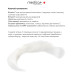 Крем под глаза MEDICA+ Vita C Eye Cream (30 мл) фото № 2