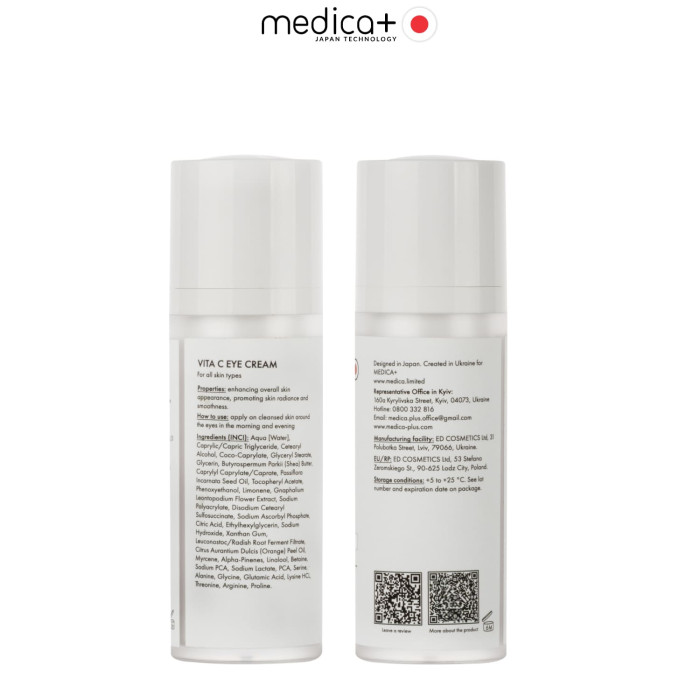 Крем под глаза MEDICA+ Vita C Eye Cream (30 мл) фото № 5