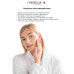 Дневной крем для лица MEDICA+ Lift & Glow Day Cream SPF 30 (50 мл) фото № 4