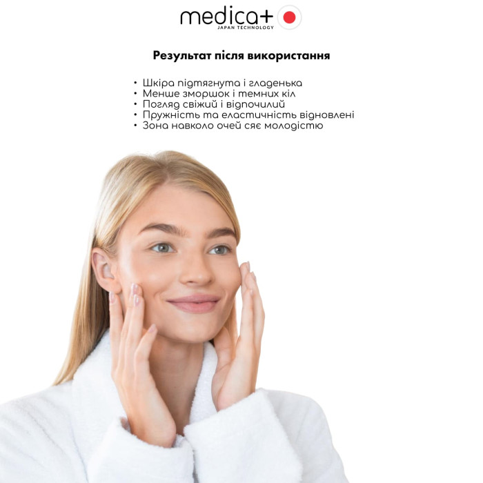 Лифтинг-крем для кожи вокруг глаз MEDICA+ Lift & Glow Eye Cream (15 мл) фото № 4