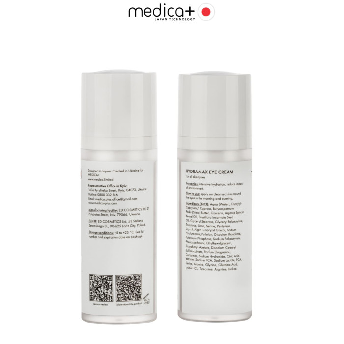 Крем под глаза MEDICA+ Hydramax Eye Cream (30 мл.) фото № 5