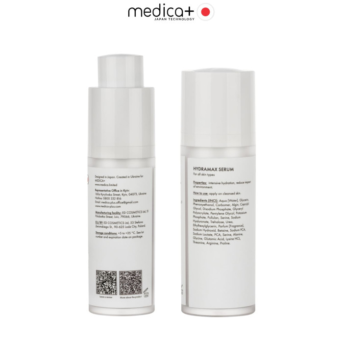 Увлажняющая сыворотка для лица MEDICA+ Hydramax Serum (30 мл.) фото № 5
