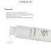 Увлажняющий крем для лица MEDICA+ Hydramax Face Cream (50 мл.) фото № 1