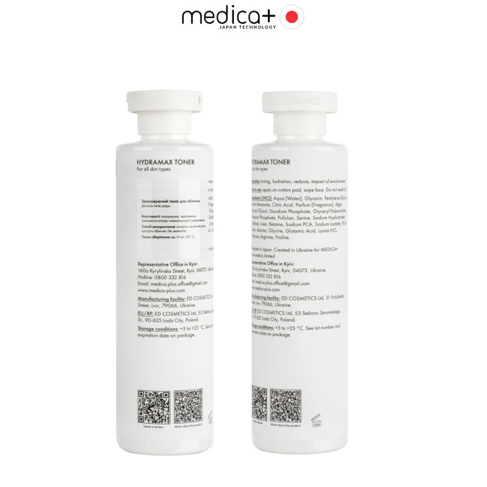 Зволожуючий тонік для обличчя MEDICA+ Hydramax Toner (250 мл) фото № 5