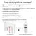 Портативный дарсонваль MEDICA+ DARSOLINE 4.0 Сase фото № 3