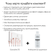 Портативный дарсонваль MEDICA+ DARSOLINE 7.0 Сase фото № 1