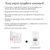 Портативный дарсонваль MEDICA+ DARSOLINE 7.0 Сase фото № 2