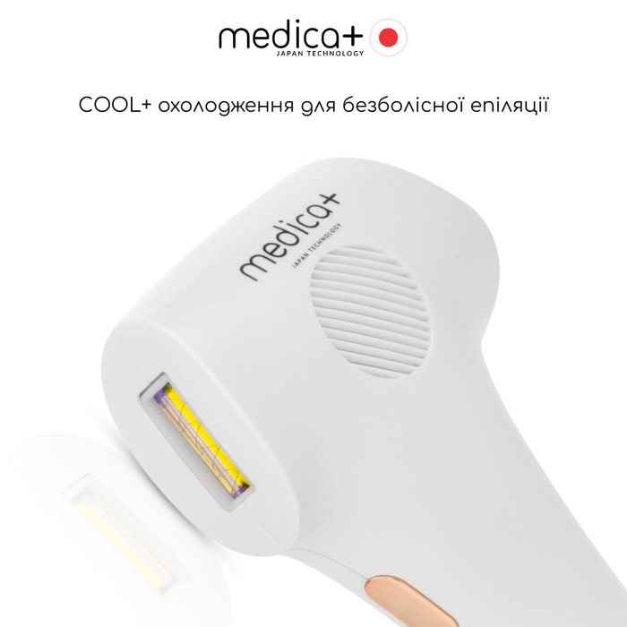 Набір для фотоепіляції MEDICA+: Фотоепілятор 8.0 + Захисні окуляри + Флюїд після епіляції фото № 3