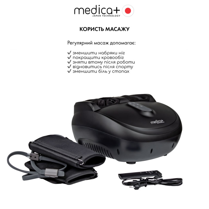 Массажер для ног MEDICA+ FootMass 8.0 (Japan) фото № 2