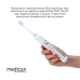 Набор ProBrush 9.0 (white) Professional Care Set фото № 5