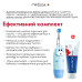 Набор KidsSmile Set 2+ - Blue фото № 10