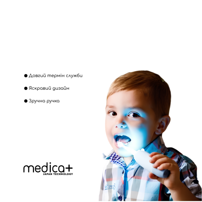 Набор KidsSmile Set 2+ - Blue фото № 3