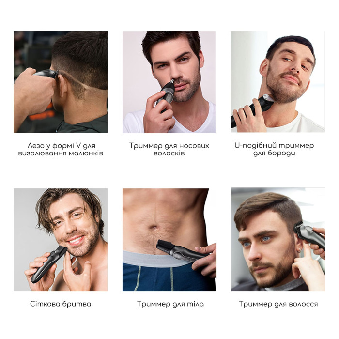 Машинка для стрижки волос/Триммер 6в1 HairCut/ Trimmer Case фото № 3