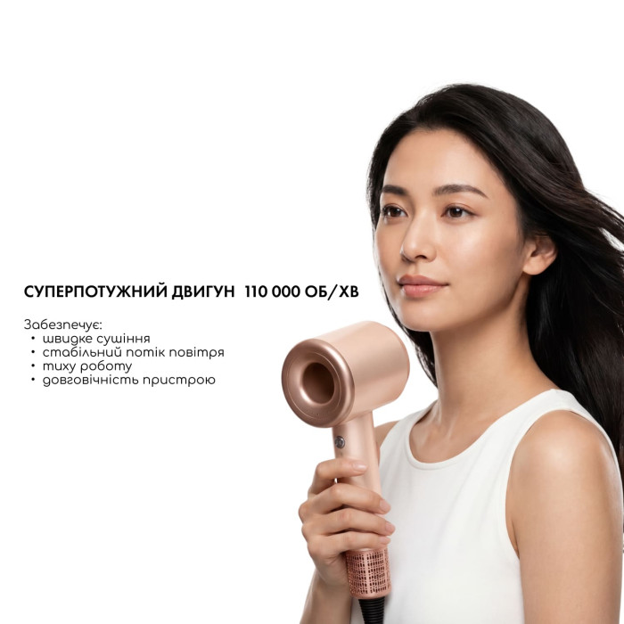 Фен для волос AIR-ZEN 2.0 Pink фото № 1