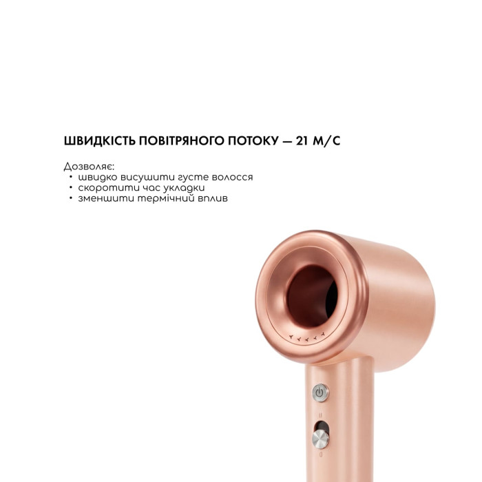 Фен для волос AIR-ZEN 2.0 Pink фото № 3