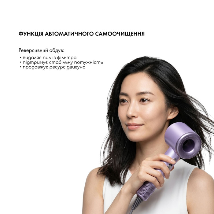 Фен для волос AIR-ZEN 2.0 Violet фото № 6