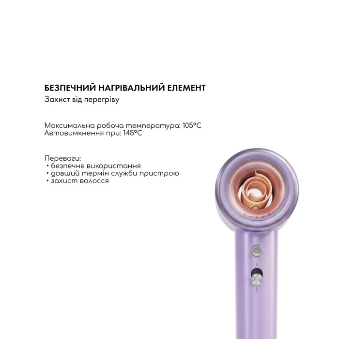 Фен для волос AIR-ZEN 2.0 Violet фото № 7