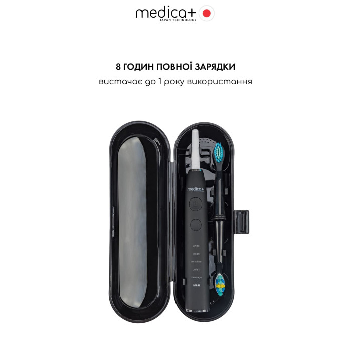 Ультразвукова зубна щітка MEDICA+ PROBRUSH 8.0 Black фото № 4