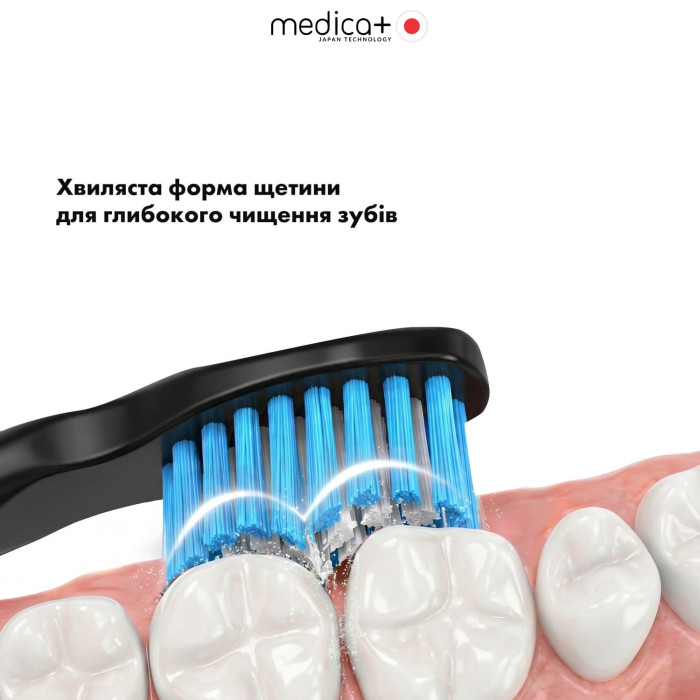 Ультразвукова зубна щітка MEDICA+ PROBRUSH 8.0 Black фото № 6