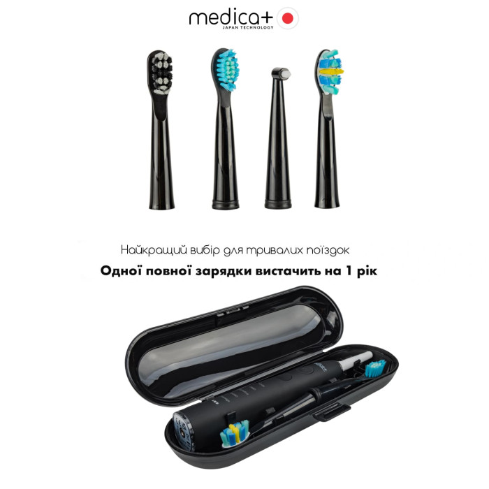 Ультразвукова зубна щітка MEDICA+ PROBRUSH 8.0 Black фото № 7