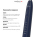 Ультразвукова зубна щітка MEDICA+ PROBRUSH 8.0 Blue фото № 3