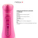 Портативний іригатор MEDICA+ WaterPuls 8.0 Fuchsia фото № 1