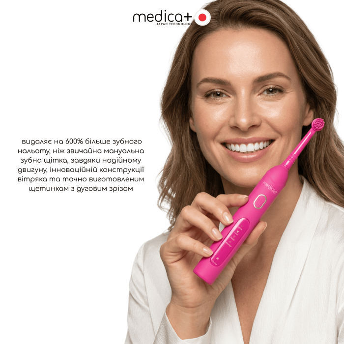 Електрична зубна щітка MEDICA+ ProBrush XO Soft Touch Fuchsia (Japan) фото № 6