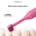 Електрична зубна щітка MEDICA+ ProBrush XO Soft Touch Fuchsia (Japan) фото № 8