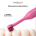 Насадки для електричної зубної щітки MEDICA+ ProBrush XO Fuchsia (4 шт) фото № 1