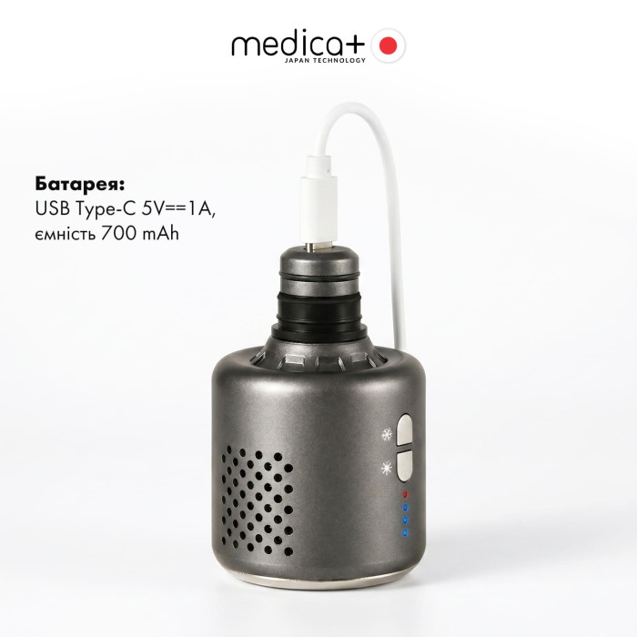 Насадка тепло/холод для массажера MEDICA+ MassHand Pro 2Х фото № 6