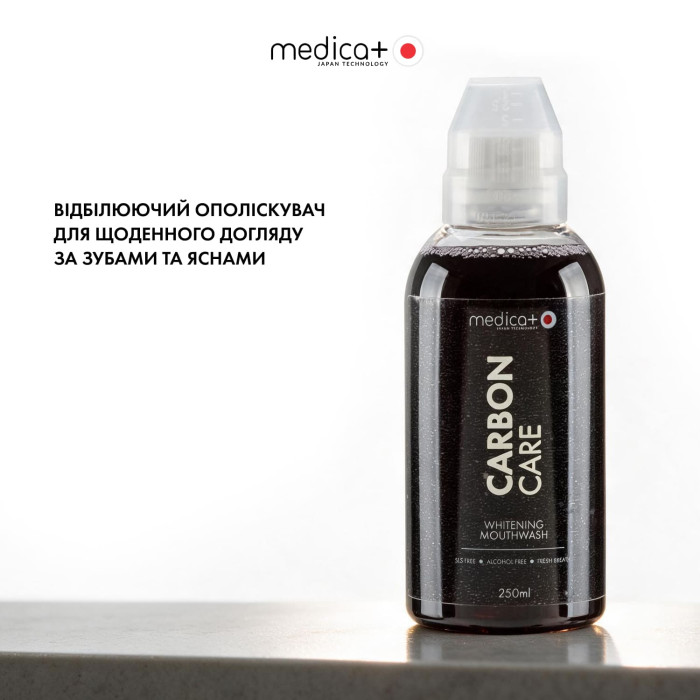 Відбілюючий ополіскувач для ротової порожнини MEDICA+ Carbon Carе фото № 1