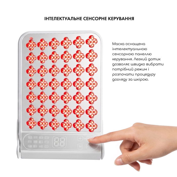 LED-лампа для світлотерапії Light Therapy LED Lamp 4Х фото № 7