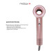 Фен для волосся MEDICA+ AIR-ZEN 2.0 rose gold фото № 5