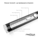 Ультразвукова зубна щітка Medica+ PROBRUSH 9.0 black фото № 1