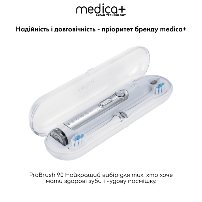 УЛЬТРАЗВУКОВАЯ ЗУБНАЯ ЩЕТКА MEDICA+ PROBRUSH 9.0 (ULTASONIC) WHITE (ЯПОНИЯ) фото № 6