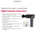 Перкусійний ручний масажер для тіла і м'язів Medica+ MassHand Pro 5.0 фото № 12