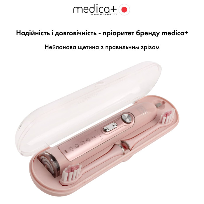 УЛЬТРАЗВУКОВАЯ ЗУБНАЯ ЩЕТКА MEDICA+ PROBRUSH 9.0 (ULTASONIC) FUCHSIA (ЯПОНИЯ) фото № 2