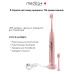УЛЬТРАЗВУКОВАЯ ЗУБНАЯ ЩЕТКА MEDICA+ PROBRUSH 9.0 (ULTASONIC) FUCHSIA (ЯПОНИЯ) фото № 4