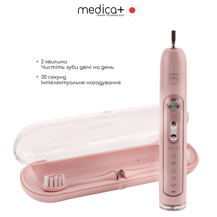УЛЬТРАЗВУКОВАЯ ЗУБНАЯ ЩЕТКА MEDICA+ PROBRUSH 9.0 (ULTASONIC) FUCHSIA (ЯПОНИЯ) фото № 5