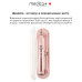 УЛЬТРАЗВУКОВАЯ ЗУБНАЯ ЩЕТКА MEDICA+ PROBRUSH 9.0 (ULTASONIC) FUCHSIA (ЯПОНИЯ) фото № 6